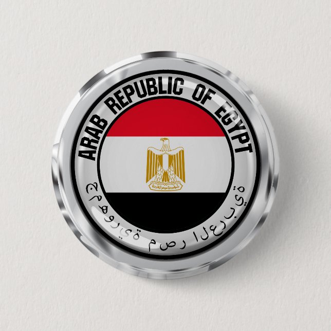 Egypt  Round Emblem Button (Front)