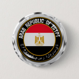 Egypt Round Emblem Button