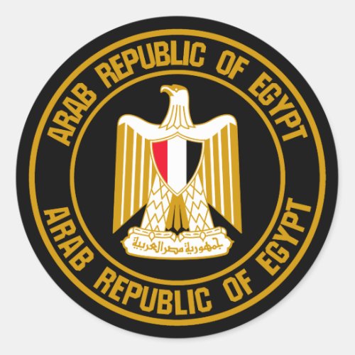 Egypt Round Emblem Classic Round Sticker