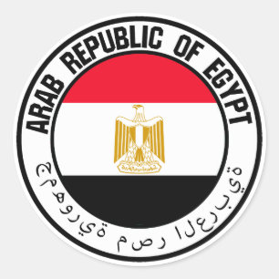 Egypt Round Emblem Classic Round Sticker