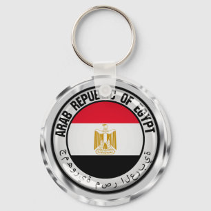 Egypt Round Emblem Keychain