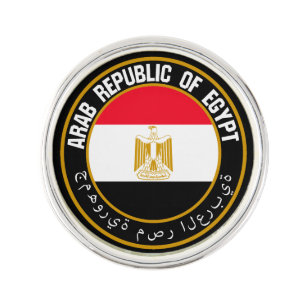 Egypt Round Emblem Lapel Pin