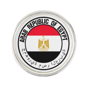 Egypt Round Emblem Lapel Pin
