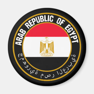 Egypt Round Emblem Magnet