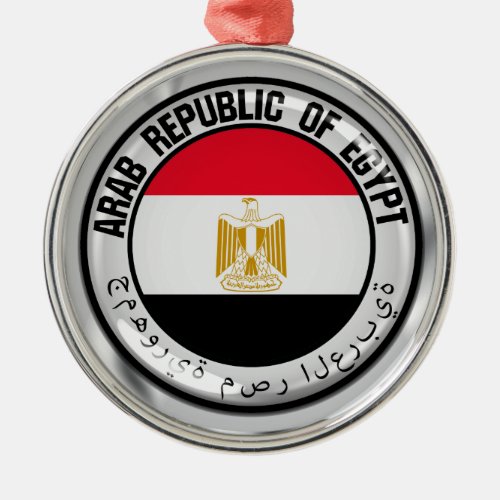 Egypt  Round Emblem Metal Ornament