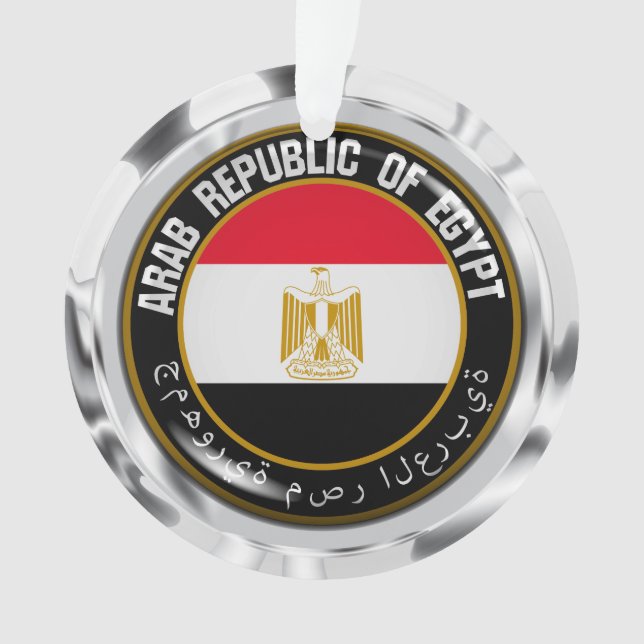 Egypt  Round Emblem Ornament (Front)