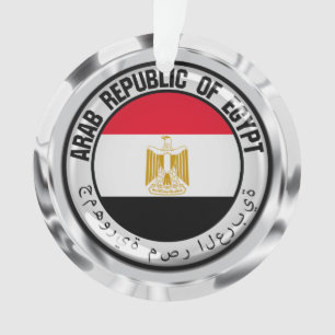 Egypt Round Emblem Ornament