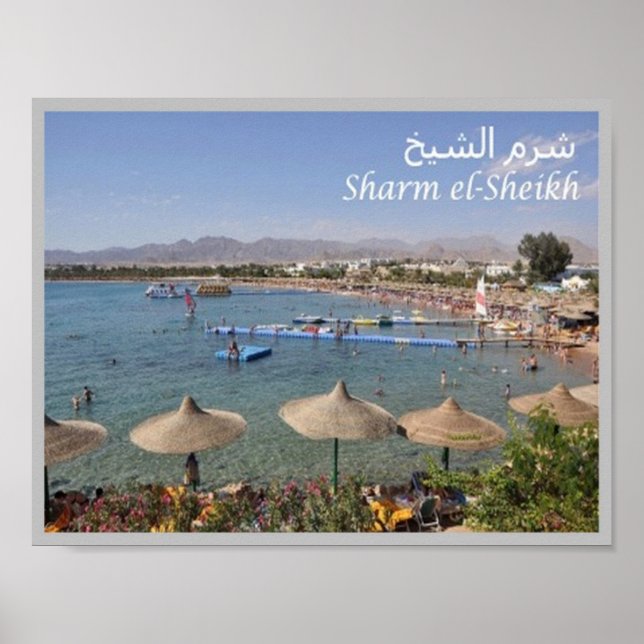 Egypt - Sharm el Sheikh - Poster (Front)