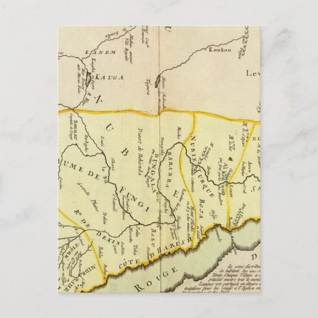 Egypt, Sudan Postcard (Front)