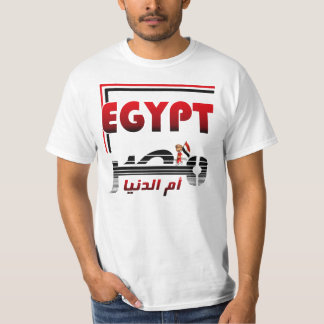 -- EGYPT -- T-Shirt