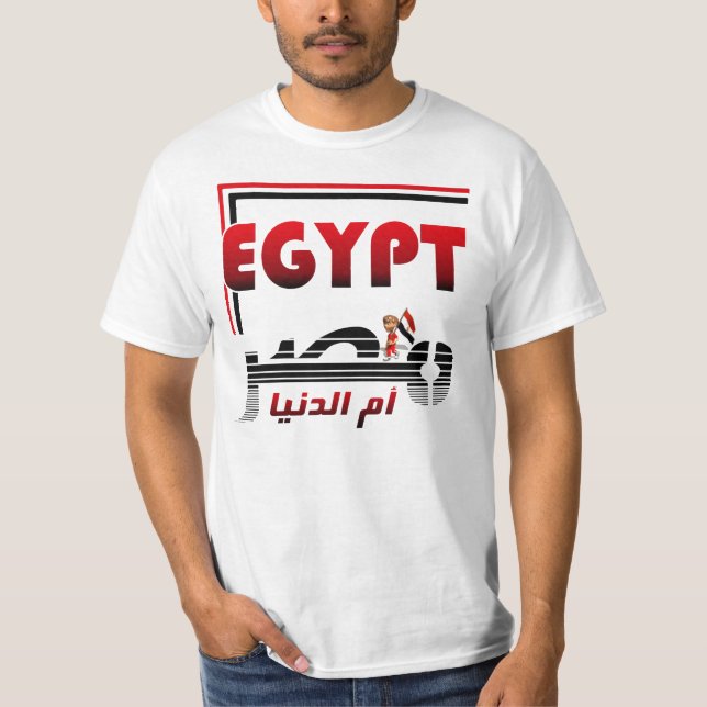-- EGYPT -- T-Shirt (Front)