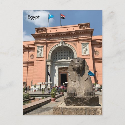 Egypt The Egyptian antiquities Museum Cairo Postcard