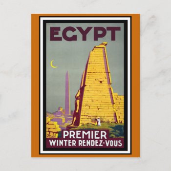 Egypt Vintage Travel Postcard by PrimeVintage at Zazzle