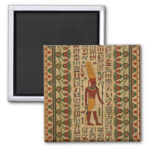 Egyptian Amun Ra _ Amun Re Ornament on papyrus Magnet