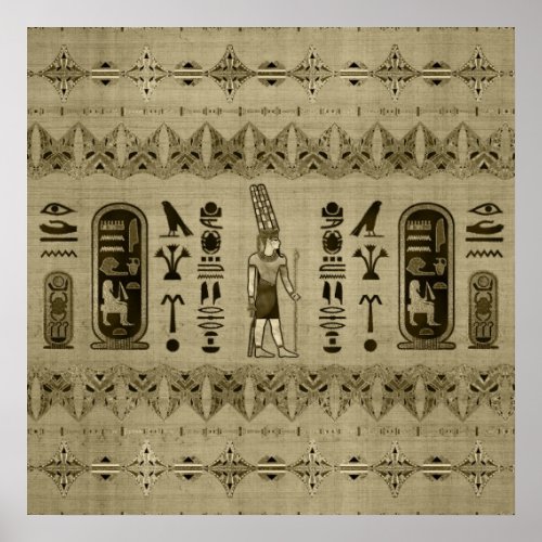 Egyptian Amun Ra _ Amun Re Ornament Poster