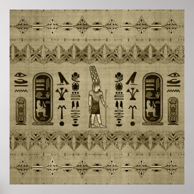 Egyptian Amun Ra - Amun Re Ornament Poster (Front)