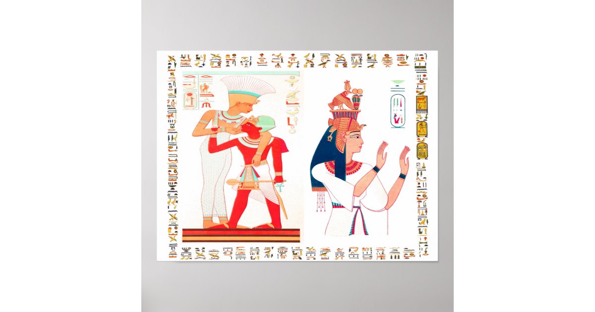 Egyptian ancient egypt gods poster | Zazzle
