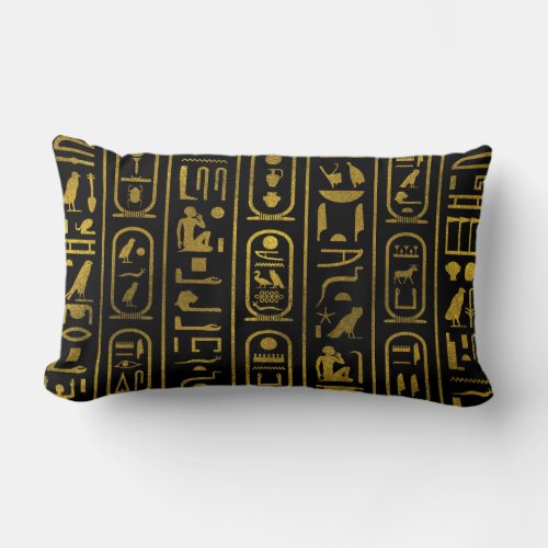 Egyptian Ancient Gold hieroglyphs on black Lumbar Pillow