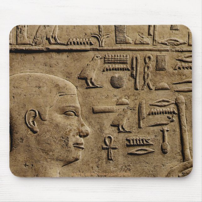 Egyptian Ancients Collection Mouse Pad (Front)