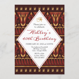 Egyptian Birthday Party Invitation