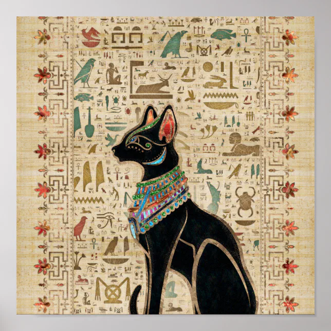 エジプト ビンテージポスター 猫 Bastet Cat by M. Azmy Egyptian Cat - Bastet on papyrus Poster | Zazzle
