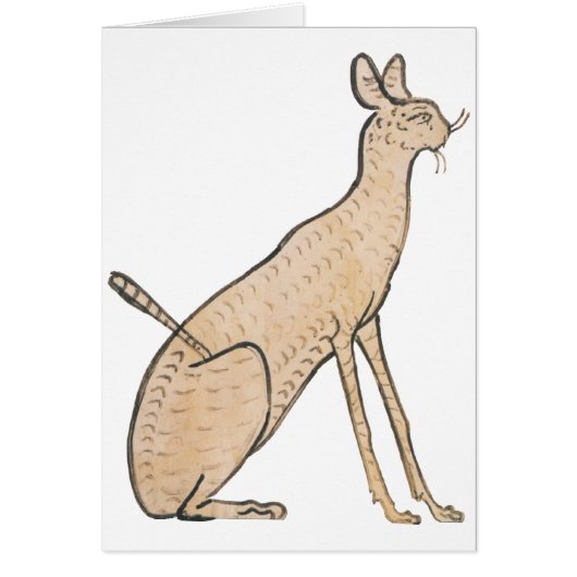 Egyptian Cat Cards (Front)