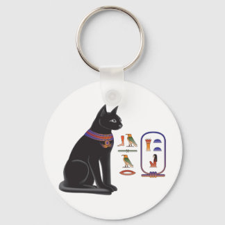 Egyptian Cat Goddess Bastet Keychain