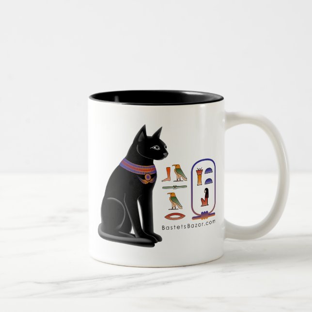 Egyptian Cat Hieroglyphic Mug (Right)