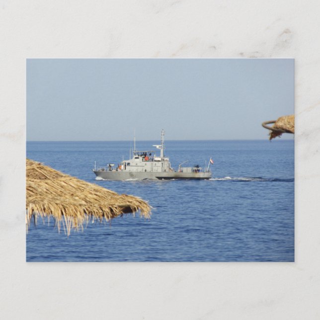 Egyptian coastal defense patrol ship postcard (Front)