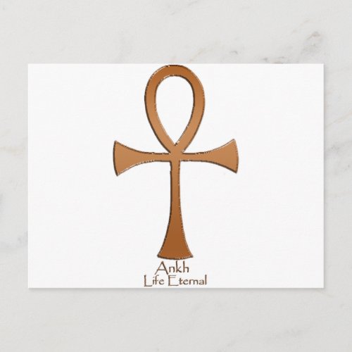 Egyptian Copper ANKH Postcard