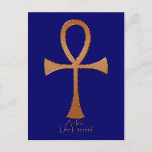 Egyptian Copper ANKH Postcard