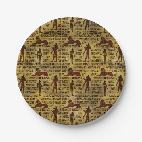 Egyptian Decorative hieroglyphics Pattern Paper Plates