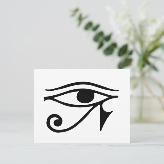 Egyptian Eye (Standing Front)