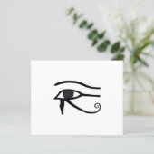 EGYPTIAN EYE OF HORUS (Standing Front)