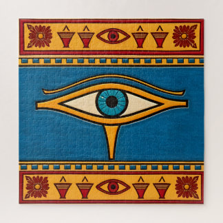 Egyptian Eye of Horus, Eye of Ra Egypt Deity Jigsaw Puzzle