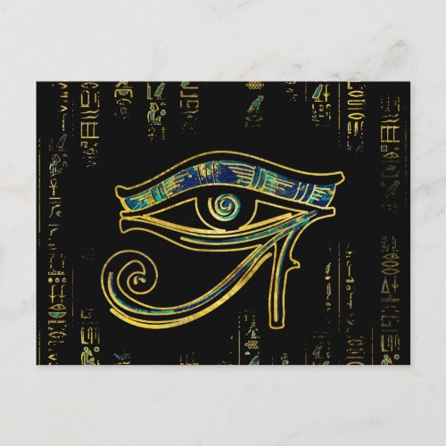 Egyptian Eye of Horus  on hieroglyphics and marble Postcard