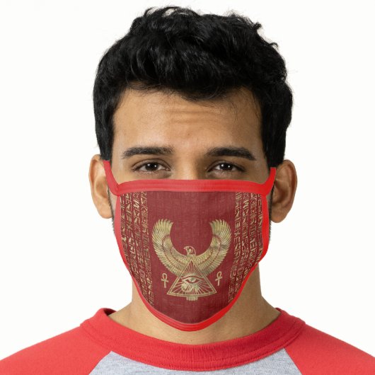 Egyptian Eye of Horus - Wadjet Face Mask (Worn Him)