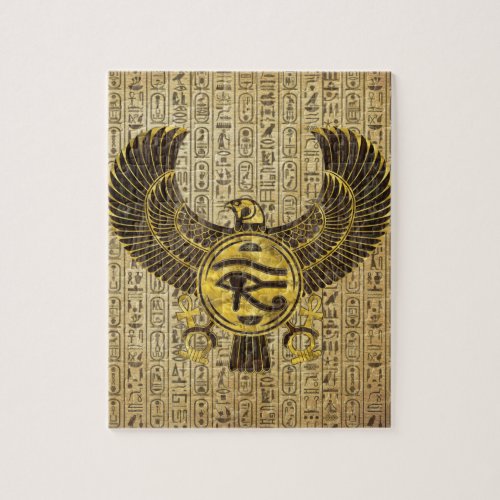 Egyptian Eye of Horus _ Wadjet Gold and Wood Jigsaw Puzzle