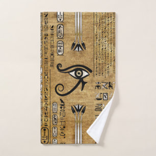 Egyptian Eye of Horus - Wadjet Ornament Bath Towel Set