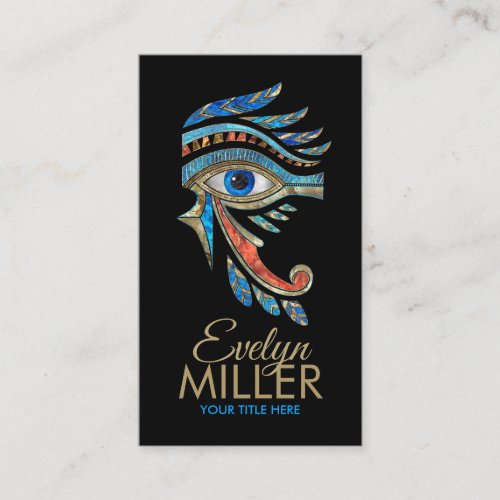 Egyptian Eye of Horus _ Wadjet Ornament Business Card