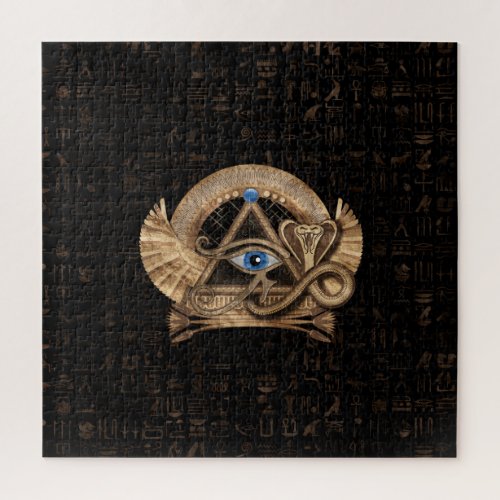 Egyptian Eye of Horus _ Wadjet Ornament Jigsaw Puzzle