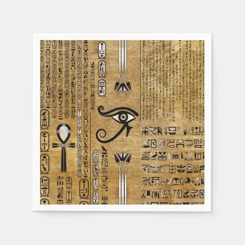 Egyptian Eye of Horus _ Wadjet Ornament Napkins