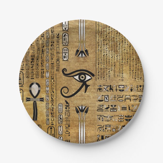 Egyptian Eye of Horus - Wadjet Ornament Paper Plates (Front)