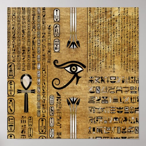 Egyptian Eye of Horus _ Wadjet Ornament Poster