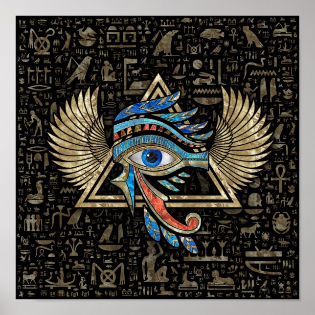 Egyptian Eye of Horus - Wadjet Ornament Poster (Front)