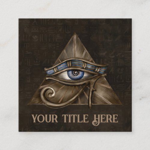 Egyptian Eye of Horus _ Wadjet Ornament Square Business Card