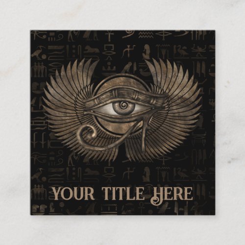 Egyptian Eye of Horus _ Wadjet Ornament Square Business Card