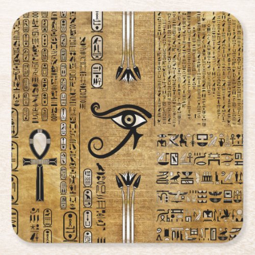 Egyptian Eye of Horus _ Wadjet Ornament Square Paper Coaster