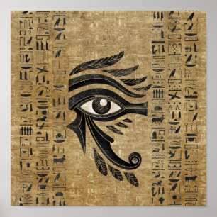 Egyptian Eye of Horus - Wadjet Poster