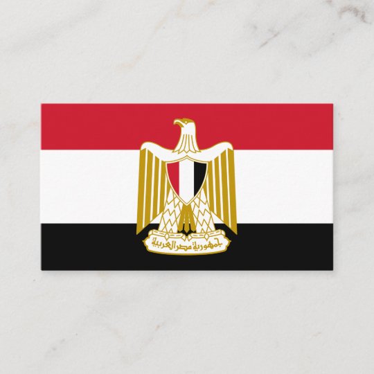 Download Egyptian Flag & Coat of Arms, Flag of Egypt Business Card ...